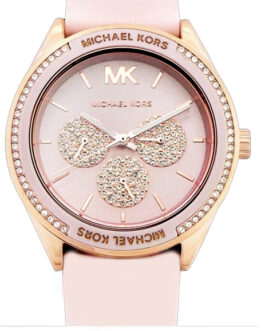 MICHAEL KORS Oversized MK6946 Pink Dial Lady’s Watch
